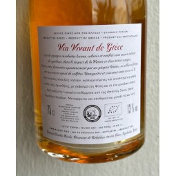 Domaine de Kalathas Vin blanc de Grèce Sainte Obéissance 2022