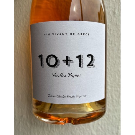 Domaine de Kalathas Vin blanc de Grèce 10 + 12 2022 Domaine de Kalathas Vin blanc de Grèce 10 + 12 2022
