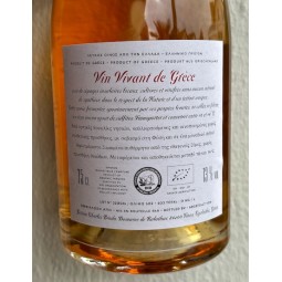 Domaine de Kalathas Vin blanc de Grèce 10 + 12 2022