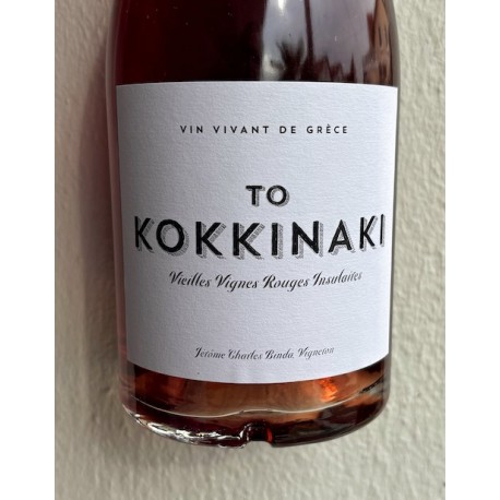 Domaine de Kalathas Vin rosé de Grèce To Kokkinaki 2023 Domaine de Kalathas Vin rosé de Grèce To Kokkinaki 2023