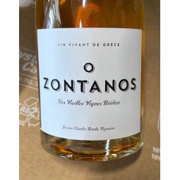 Domaine de Kalathas Vin blanc de Grèce O Zontanos 2022