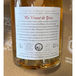 Domaine de Kalathas Vin blanc de Grèce O Zontanos 2022