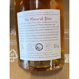 Domaine de Kalathas Vin blanc de Grèce Sainte Obéissance 2021
