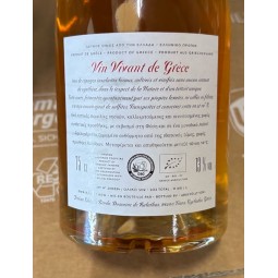 Domaine de Kalathas Vin blanc de Grèce Sainte Obéissance 2023