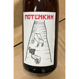 Les Foulards Rouges Vin de France blanc Potemkine 2025