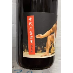 La Sorga Vin de France rosé Chiyonofuji 2024