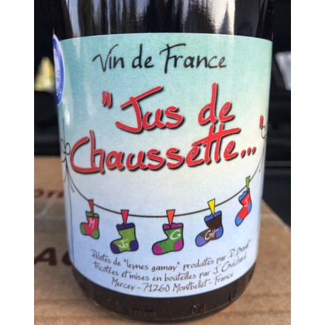 Domaine Sauveterre Vin de France rouge Sauveterre 2016