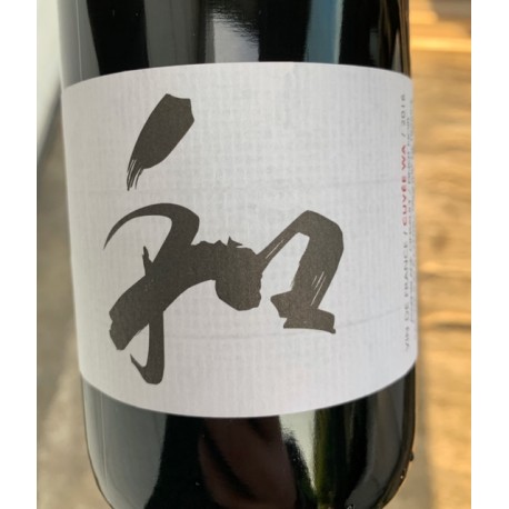 WA SUD Vin de France Cuvée WA 2016 WA SUD Vin de France Cuvée WA 2016