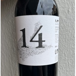 Sadon-Huguet Vin de France rouge 14 Expression Calcaire 2020