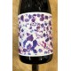 Maison Stéphan Côte Rôtie So\'Brune 2022